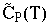 [Graphics:Images/4_FirstLaw_gr_105.gif]