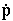 [Graphics:Images/4_FirstLaw_gr_12.gif]
