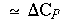 [Graphics:Images/4_FirstLaw_gr_250.gif]