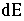 [Graphics:Images/5_secondlaw_gr_12.gif]