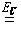 [Graphics:Images/5_secondlaw_gr_263.gif]
