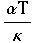 [Graphics:Images/5_secondlaw_gr_291.gif]