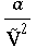 [Graphics:Images/5_secondlaw_gr_295.gif]