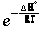 [Graphics:Images/5_secondlaw_gr_338.gif]