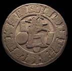 Mayan artifact