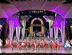 1997 Miss Venezuela pageant