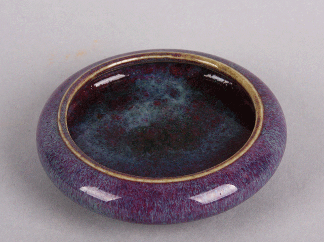 Jun ware bowl
