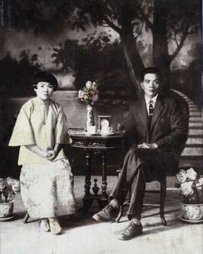 The Ongs' 1928 wedding photograph