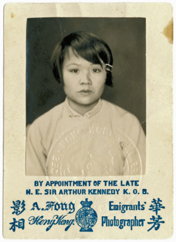 Wong Lin Ong's 1928 passport photo
