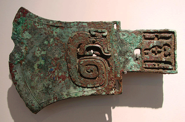 Shang dynasty axe