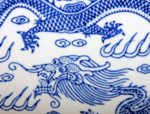 Platter with a dragon: detail