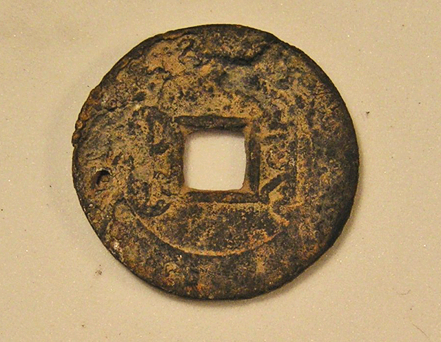 A Chinese coin found in New Mexico