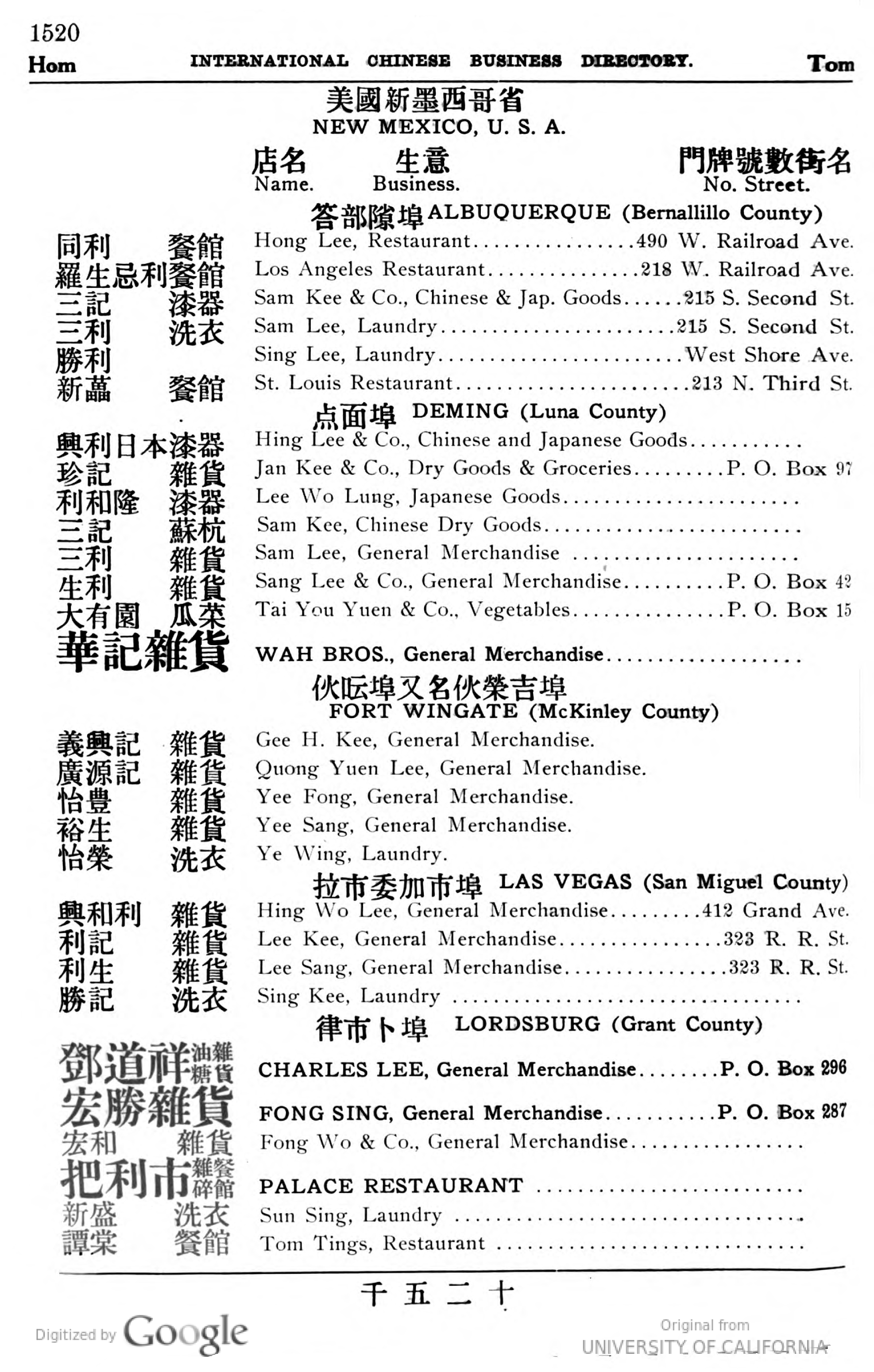 Immigrant Chinese businesses in New Mexico, 1913, Page 1