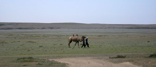 Uralsk, Nothern Kazakhstan