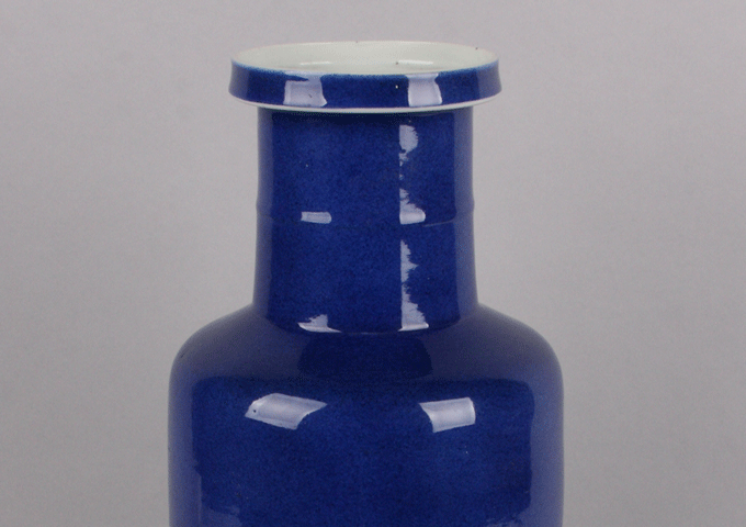 jar