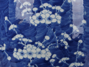 detail of jar