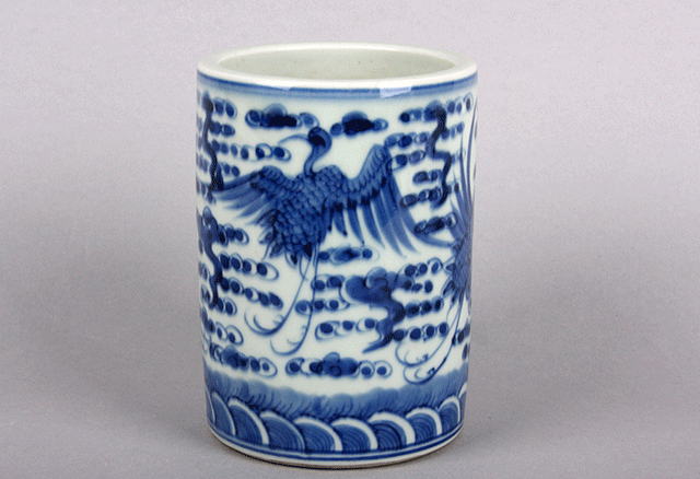 Chinese Brush Pot 