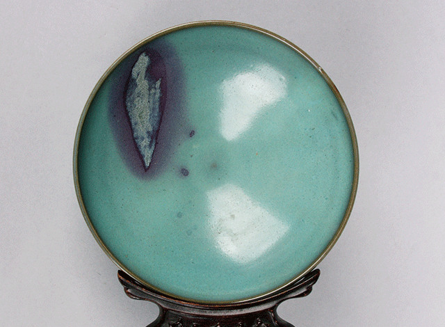 Jun ware bowl