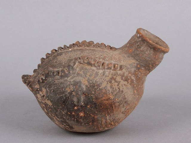 Qijia bird-shaped ewer