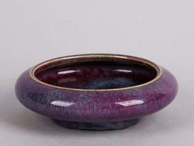 Jun ware bowl