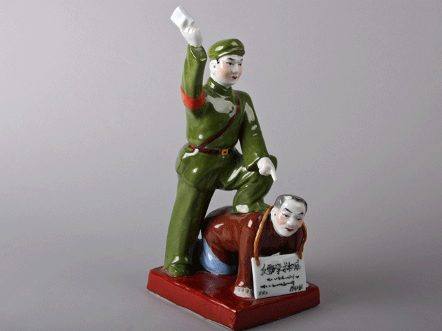 Small ceramic statue