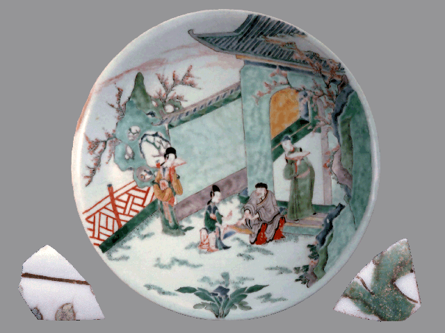 Chinese porcelain dish