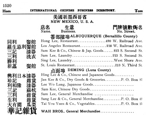 Chinese-owned business in New Mexico in 1913